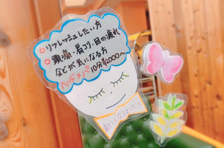 B95421B1-06AE-4953-BE2D-95B8DD3114F9