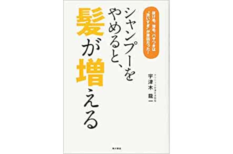 download