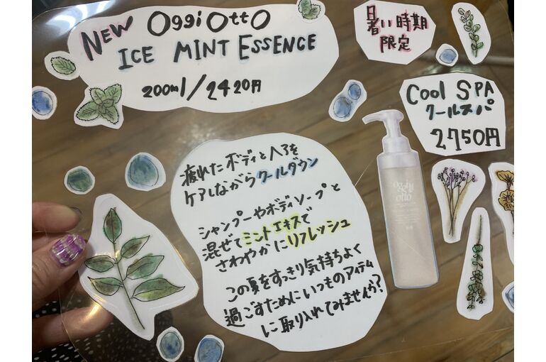 D4C672C3-8762-481A-9F46-D6F15CE71A6D