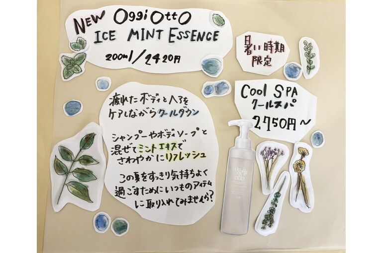 AF9445B4-2B1D-4E57-A0A5-D3F500C5550B