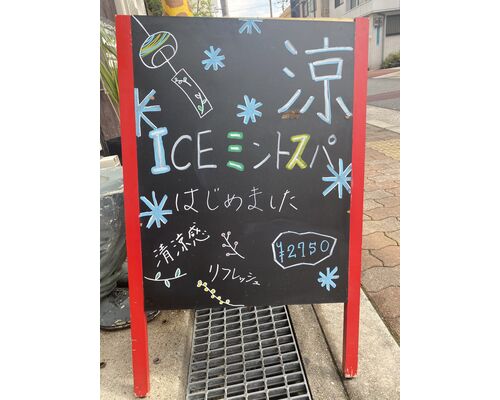 F2D91CE7-B32E-4C52-993A-F2D7CBF7994B