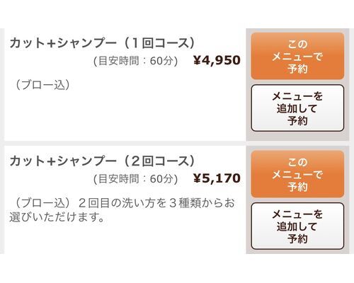 0A2EC1C6-8EBF-4D4E-B675-346B520DA819