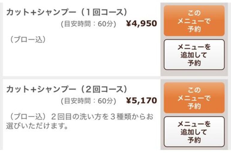 0A2EC1C6-8EBF-4D4E-B675-346B520DA819