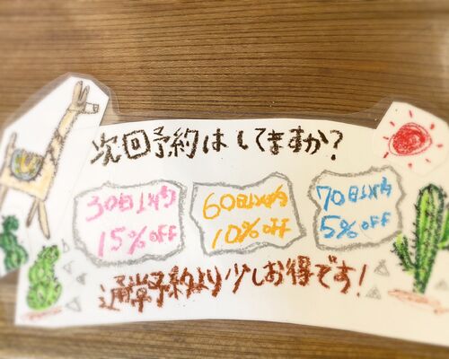 FFD6EFD9-B671-4C39-8B89-971389A3DDD2