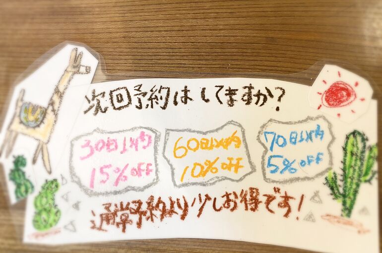 FFD6EFD9-B671-4C39-8B89-971389A3DDD2